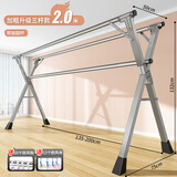 妙立折叠晾衣架落地免安装室内外卧室阳台不锈钢晒被子神器伸缩杆式 【全钢三杆】至尊2.0米-加厚钢管