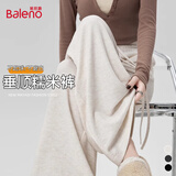 班尼路（Baleno）垂感糯米裤女秋冬2025新款宽松软糯裤子女生休闲小个子阔腿裤女装
