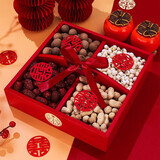 拜杰零食盘干果盘分格水果盘高档瓜子盘坚果盘干果收纳盒大红四格