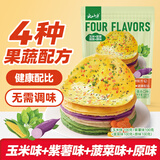 云山半4种口味果蔬煎饼粉400g 0添加剂儿童早餐蔬菜杂粮面粉煎饼果子