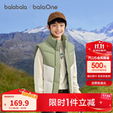 巴拉巴拉童装儿童马甲男童女童羽绒服外套2025新冬装上衣保暖208425101204