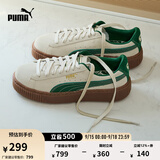 彪马（PUMA）【厚底鞋】增高小白鞋松糕鞋女子休闲板鞋PLATFORM363559 杏仁糖色-深绿色-金色-13 36