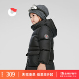 保姆鹅儿童羽绒服中长款加厚防寒外套宝宝中大童保暖冬装[NM2438] 炭黑 120
