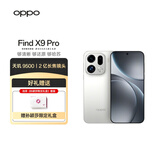 OPPO Find X9 Pro 16GB+512GB 霜白 哈苏2亿长焦镜头 7500mAh 5G手机 【孙颖莎限定礼盒套装】