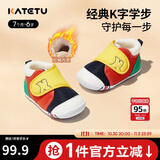 卡特兔学步鞋婴儿童鞋冬季加绒男女宝宝步前机能鞋室内稳步二棉鞋XZ03D