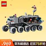 乐高（LEGO）积木拼装星球大战75413 共和国剑圣男孩儿童玩具生日礼物