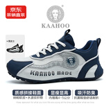 杜莎蕾奴男鞋潮流老爹鞋四季新款舒适软底鞋子DS2325 白深蓝 43