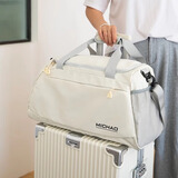 旅行包男士大容量出差行李包女运动健身包干湿分离手提斜跨收纳袋 白色【鞋仓+干湿分离】 36L【可上飞机+可套拉杆箱】