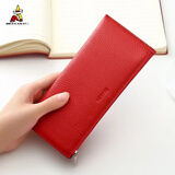 稻草人2024新款钱包牛皮长款钱包男女钱夹商务简约小清新多卡位手拿包 32728红色大码