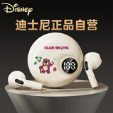 迪士尼（DISNEY）半入耳式无线蓝牙耳机2025最新款超长续航游戏运动跑步降噪 适用苹果华为小米手机 JJ17米色草莓熊