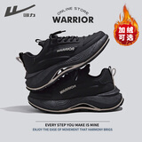 回力（Warrior）官方男鞋冬季款皮面休闲跑步鞋男老爹鞋子男士运动鞋男黑卡其40