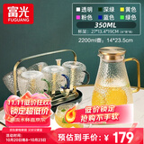 富光 玻璃冷水壶凉水壶家用耐热高温大容量泡茶壶凉白开水杯家庭套装 壶2200ml+水杯（6只）+架子+盘子