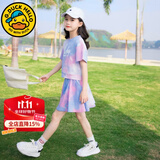G.DUCKKIDS童装女童套装夏季2024新款中大童女孩夏装扎染纯棉短袖T恤半身裙 粉色（带安全裤） 150 建议身高140-150cm年龄11-12岁