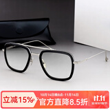 贝尔莎 变色防蓝光钢铁侠唐尼眼镜太阳镜男大脸近视墨镜钛架框架 黑银板材镜框-无色防蓝光镜片