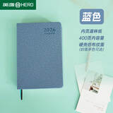 英雄（HERO）A5日程本加厚商务笔记本2026马年每日计划本一天一页带日期日历式日记自律打卡记事本办公文具用品