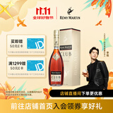 人头马（Remy Martin）法国人头马CLUB优质香槟区干邑白兰地 新老包装 随机发货 700mL 1瓶