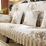 索菲娜 沙发垫坐垫防滑皮沙发专用垫子欧式沙发套保护罩 YZ艾莲裙边款-米色(雪尼尔) 流苏扶手巾50*60cm 一片#