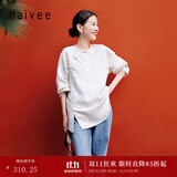 纳薇（naivee）春夏东方简奢风新中式小众肌理感枯笔提花斜襟圆领落肩短上衣衬衫 乳白（建议拍小一码） M 160/84A
