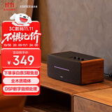 漫步者（EDIFIER）D12 2.0声道 一体式桌面立体声音响音箱 木质电脑音响 蓝牙音箱 高保真 家用 礼物