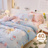 多喜爱家纺全棉床上用品四件套 纯棉双人被套床单套件1.5米床203*229cm