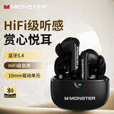 魔声（Monster）入耳式真无线蓝牙耳机 无线运动游戏耳机 通话降噪 蓝牙5.4 适用苹果华为小米OPPO手机GT16黑色