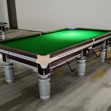 腾勃（TB） 台球桌标准成人家用美式中式黑八商用球房乒乓球桌二合一桌球台 9尺 豪配