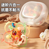 喜迪奇婴儿曼哈顿手抓球益智玩具牙胶摇铃新生儿宝宝安抚0-1岁6个月礼物