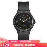 卡西欧（CASIO） 男女手表 学生运动简约石英中性小黑表 百搭休闲时尚小表盘 MW-59-1E 34mm日历款
