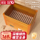 湘森 实木烤火炉取暖器家用电火桶暖脚神器节能深桶冬季办公室电暖器电烤脚烤火箱加深桌下烤火器SN 60*40*40CM豪华深桶【过热保护+低耗省电】