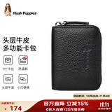 暇步士（Hush Puppies）卡包男名片夹超大容量多卡位证件套防盗刷生日礼物送男友实用