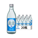 真露韩国进口 经典烧酒原味16度 女士微醺 360ml 经典真露20瓶整箱