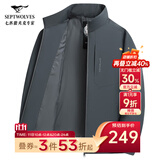 七匹狼夹克男休闲外套男装立领三防秋季纯色防风衣男式茄克衫商务轻正装 蓝灰-25新款轻运动1807款 XL (175)