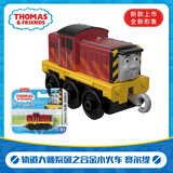 托马斯&朋友 （THOMAS&FRIENDS）小火车男孩玩具合金车动画片同款詹姆士儿童生日见面六一礼物 小火车-赛尔缇