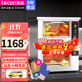 乐创（lecon）烤红薯机全自动地瓜机商用烤箱烤炉电热炉子玉米土豆烤箱立式台式摆摊栗子机烤鸡神器 68台式定时-上控温+下层烤-25斤/小时