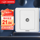 西门子（SIEMENS）开关插座 电视插座 86型暗装面板 远景雅白色5TG01111CC1