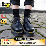 马丁博士（Dr.Martens）1461 Bex秋新款爆款通勤光面皮小厚底皮鞋 黑色 38
