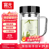 富光双层玻璃杯商务泡茶杯子 大容量男女耐热办公水杯带把黑色320ml