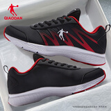 乔丹运动鞋男鞋密网革面经典百搭跑步鞋子舒适减震轻便休闲跑鞋男 黑色极光红(革面防水) 【评价有礼】 43