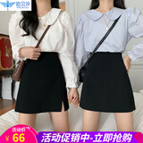 半身裙女春夏秋冬季黑色高腰开叉小短裙防走光韩版气质A字职业包臀裙 108普通 S