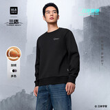 HLA海澜之家卫衣男冬季2025三体红岸基地系列加绒长袖男