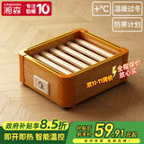 湘森实木烤火炉取暖器家用暖脚器电暖足烤火箱家用烤火器办公室烘脚器烤脚取暖器电热烤火盆暖脚神器ZM 34*30CM豪华普通款【过热保护+智能温控】