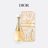 迪奥DIOR【节日限量版】真我香氛100ml 浓香水礼盒生日礼物新年礼物女