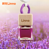 朗龙汽车香水挂件车载香水男车内汽车摆件去净味车载香薰女香芯精油液 魔方逻辑-浓香