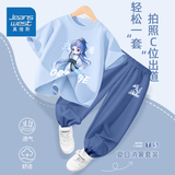 真维斯儿童套装夏季2025新款敖丙哪吒男童纯棉短袖冰丝凉感防蚊裤童装 【纯棉短袖+冰丝防蚊裤】01 130 【45-56斤】亲肤不起球