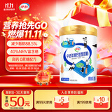 伊利中老年高钙低脂富硒奶粉 中老年奶粉 成人奶粉 老年人营养品 850g