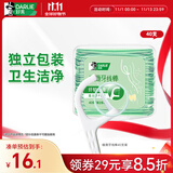 好来（DARLIE）(原黑人)细滑牙线棒40支装独立包装纤韧丝滑联名黄油小熊包装随机