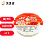 米婆婆 米酒 酒酿 甜酒糯米酒酿醪糟 月子酒湖北孝感特产400g *1盒