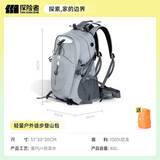 探险者（TAN XIAN ZHE）户外登山包徒步背包双肩包轻便旅行防水耐磨户外专业背包