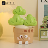 九千谷仿真植物假绿植办公室桌面装饰摆件创意仿真绿植假花放轻松9637