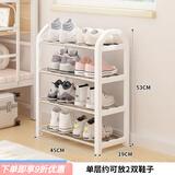 弘星隆鞋架子家用门口多层简易宿舍爆款2025鞋柜出租房用小窄小型入户门 4层 白 45CM【单层可放2双鞋】